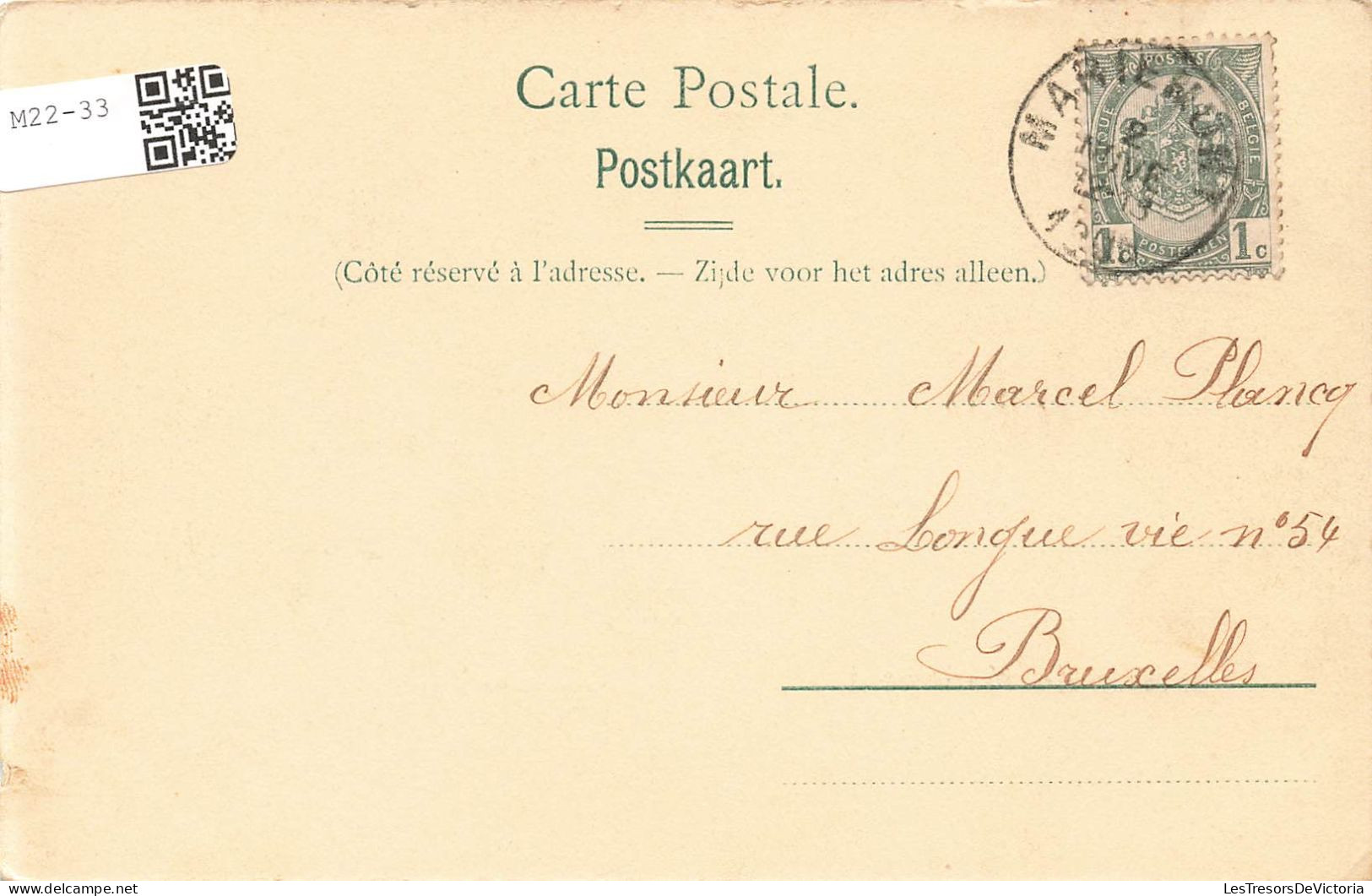 BELGIQUE - Morlanwelz - Mariemont  - Les Serres - Carte Postale Ancienne - Morlanwelz