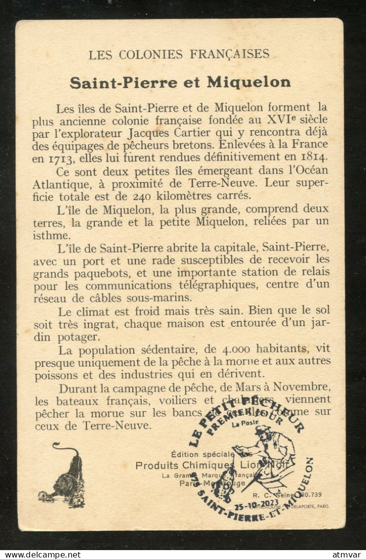 SAINT PIERRE ET MIQUELON (2023) Carte Maximum Card - Le Petit Pêcheur, Fishing Boat, Fisherman, Pêche - Cartoline Maximum