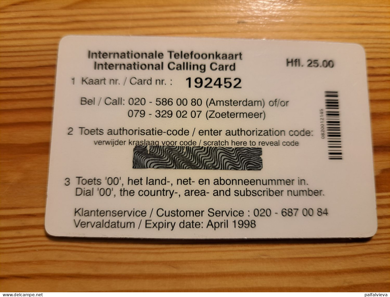 Prepaid Phonecard Netherlands, International Calling Card - Sunset - [3] Sim Cards, Prepaid & Refills