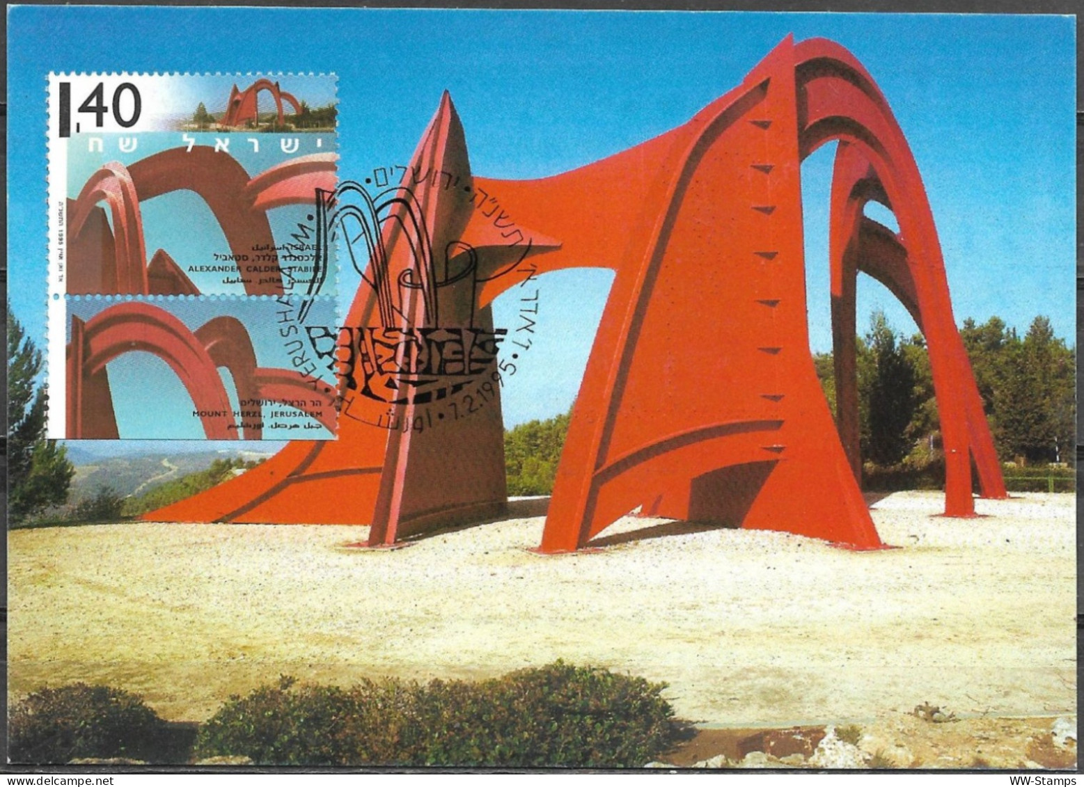 Israel 1995 Maximum Card Stabile Jerusalem Alexander Calder Art [ILT1644] - Cartes-maximum