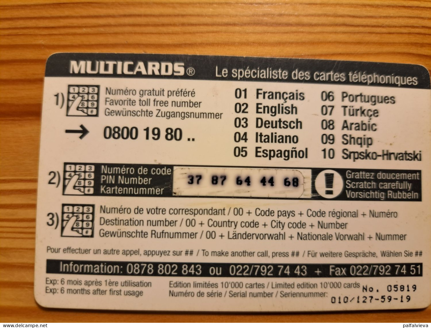 Prepaid Phonecard Switzerland, Multicards - Suisse