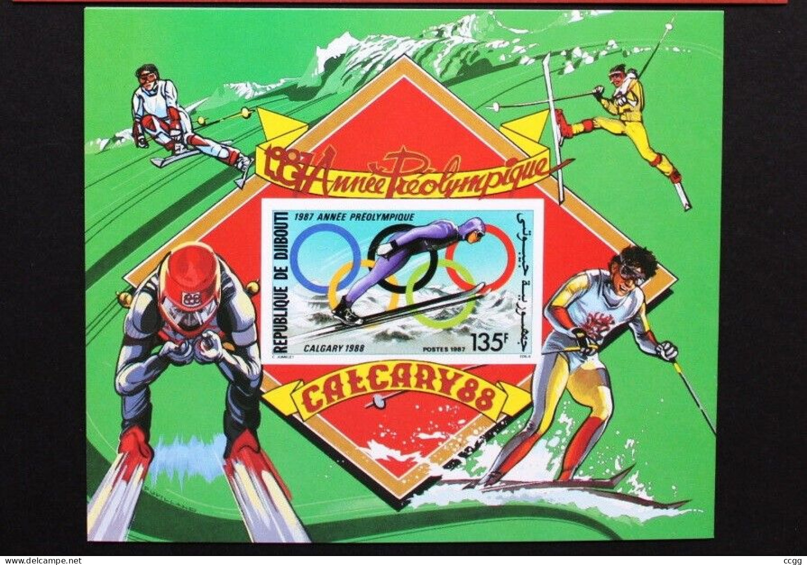 Olympische Spelen 1988 , Djibouti - Blok  Postfris - Winter 1988: Calgary