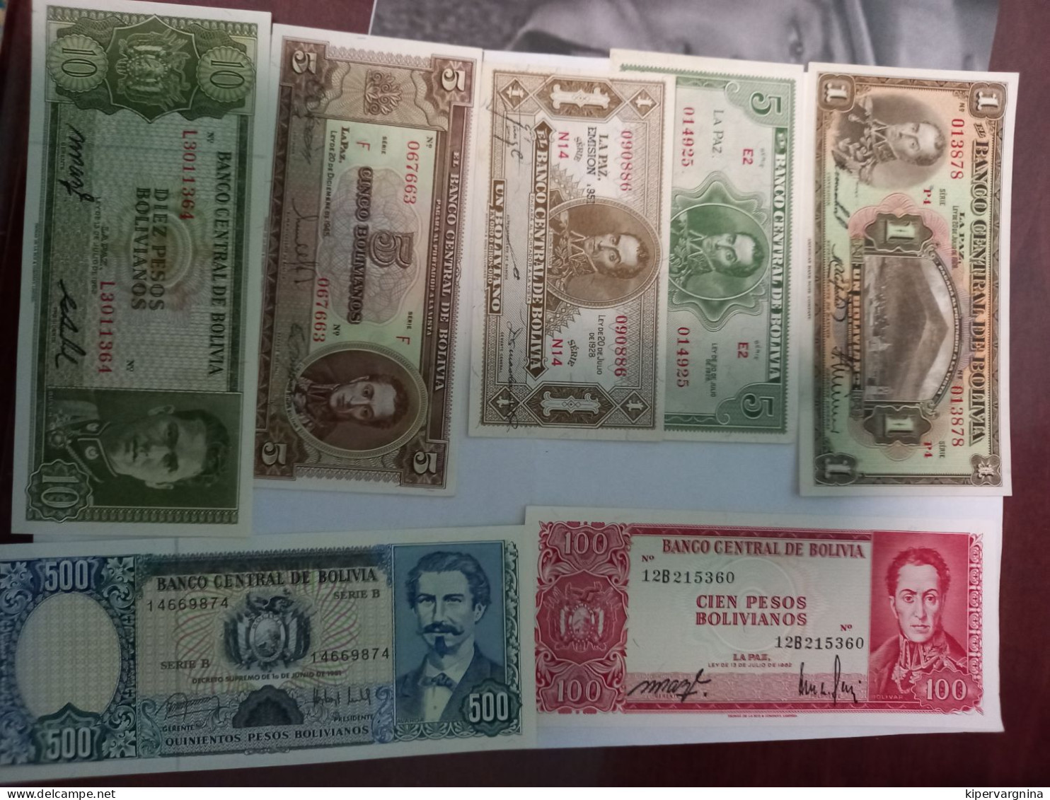 BOLIVIA UNCIRCULATED Banknotes - Bolivie