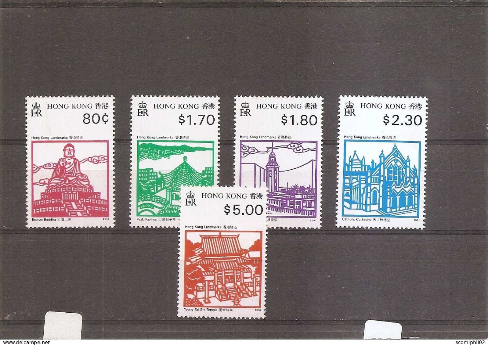 Hong-Kong ( 665/669 XXX -MNH ) - Ungebraucht