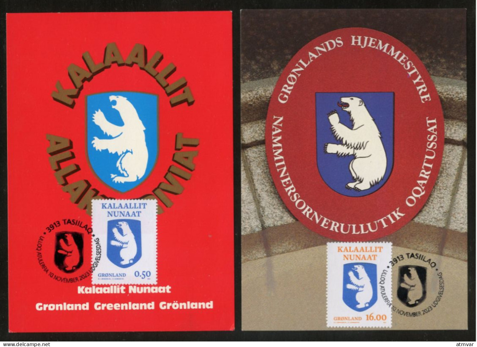 GREENLAND (2023) Carte S Maximum Card S - Coat Of Arms, Definitives 2023, Blason, Wappen - Maximumkaarten