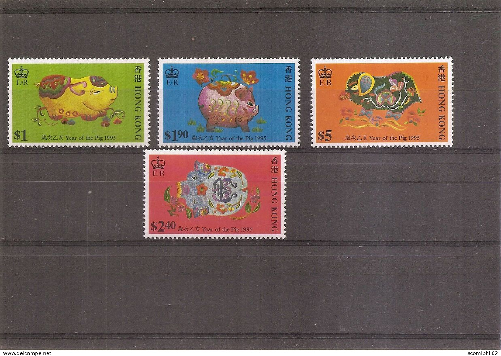 Hong-Kong - Année Du Cochon ( 758/761 XXX -MNH ) - Unused Stamps