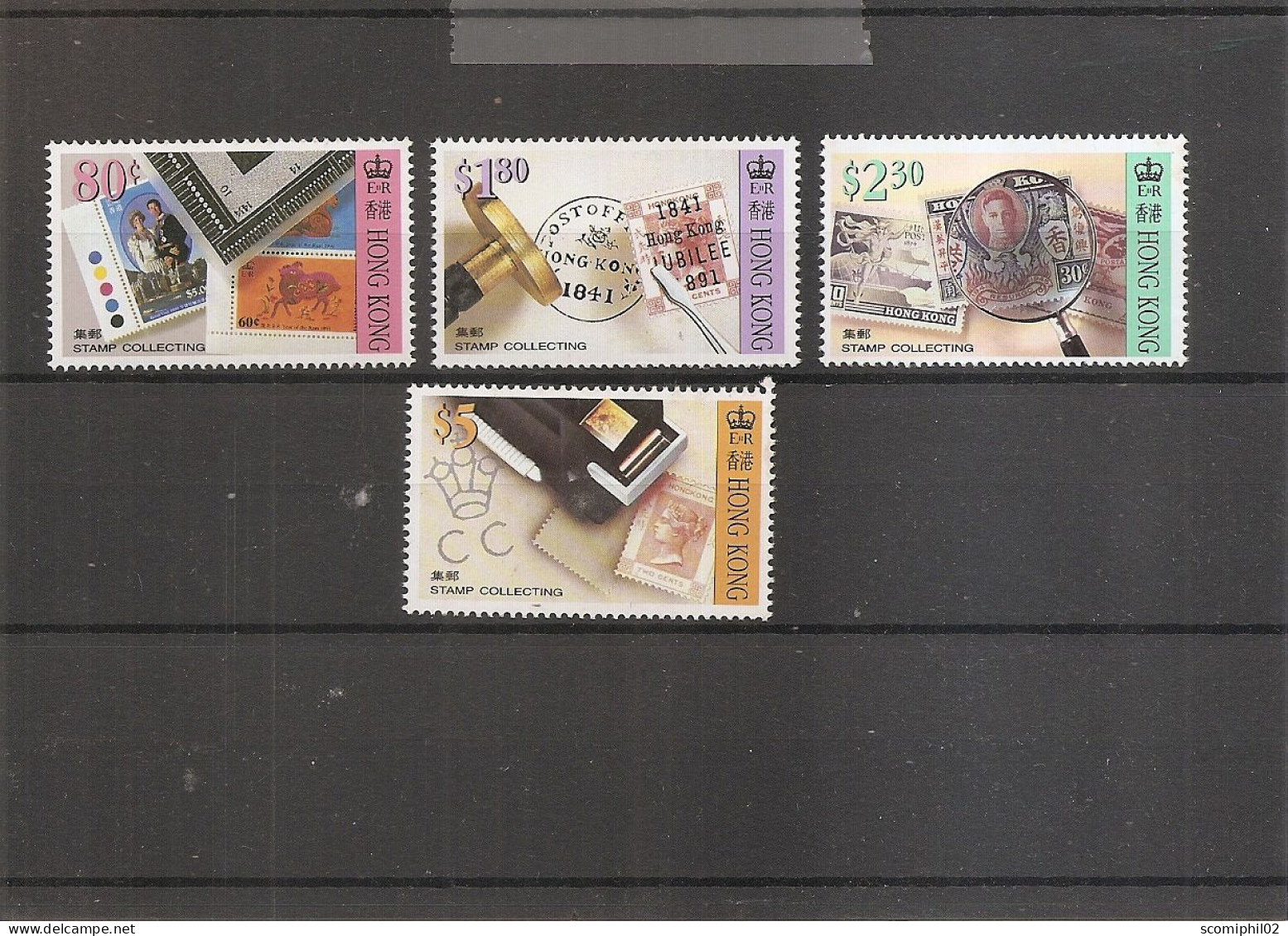 Hong-Kong - Timbres Sur Timbres ( 699/702 XXX -MNH ) - Unused Stamps