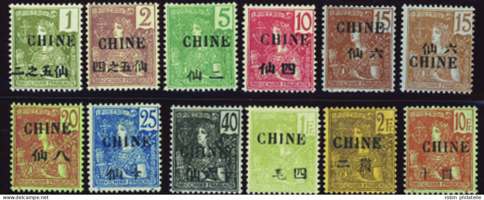 Chine  N°63/74(sauf 64A)  12 Valeurs Qualité:* - Sonstige & Ohne Zuordnung