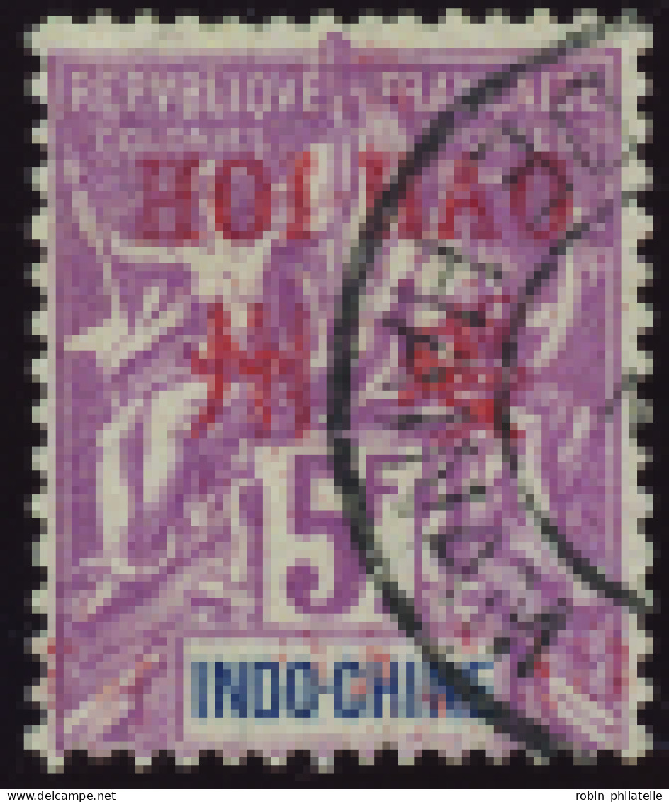 Hoi-Hao  N°15 5F Lilas TB Qualité:obl - Altri & Non Classificati