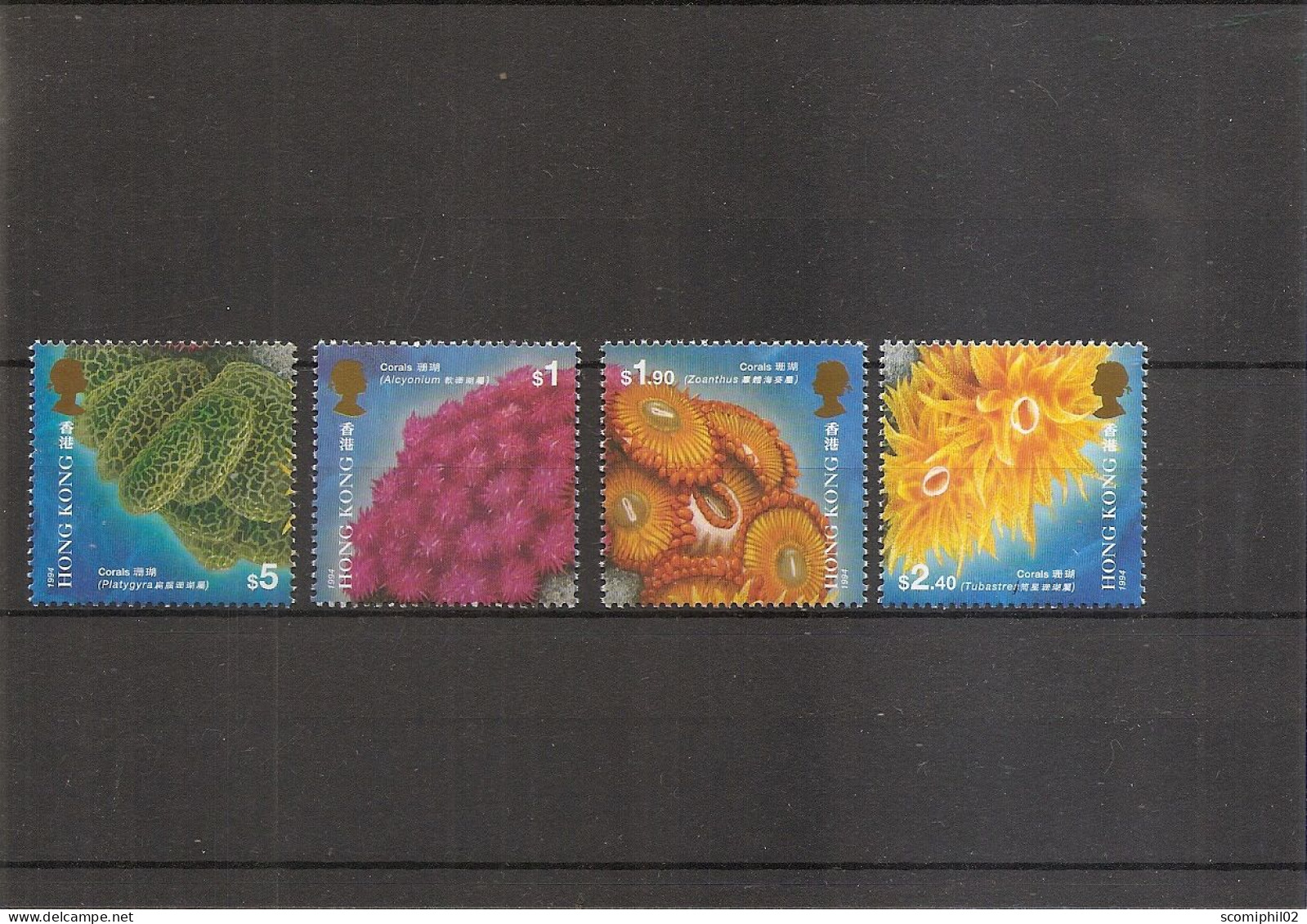 Hong-Kong - Coraux ( 754/757 XXX -MNH ) - Unused Stamps