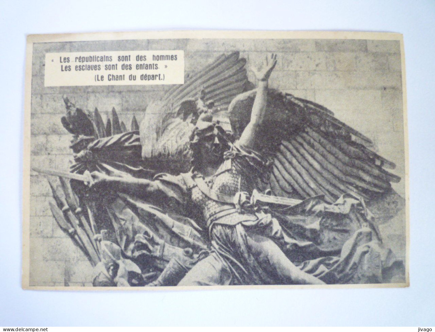 2023 - 2895  TRACT Des Jeunesses Communistes De France  :  SOUSCRIPTION NATIONALE......contre Le FASCISME   XXX - Non Classificati