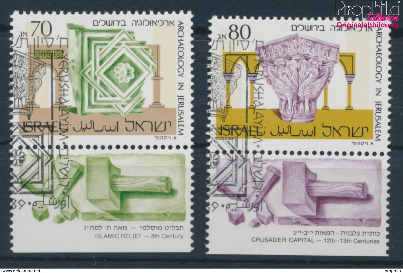 Israel 1127-1128 Mit Tab (kompl.Ausg.) Gestempelt 1989 Archäologie (10253520 - Gebruikt (met Tabs)