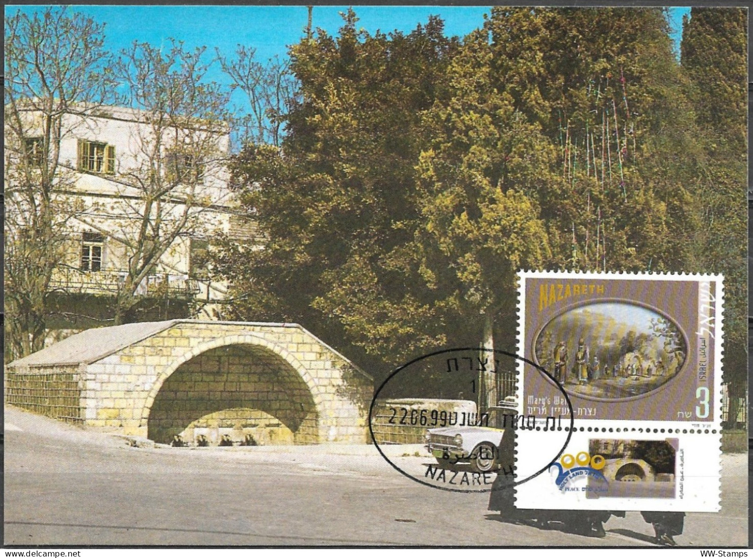 Israel 1999 Maximum Card Nazareth Mary's Well Pilgrimage To The Holy Land [ILT1646] - Cartes-maximum