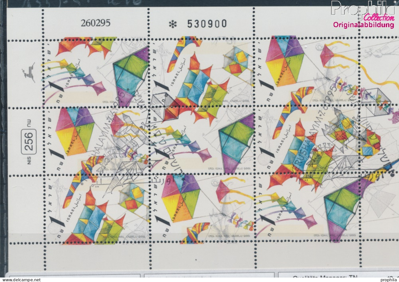 Israel 1339-1341 Kleinbogen (kompl.Ausg.) Gestempelt 1995 Drachen (10253395 - Used Stamps (without Tabs)