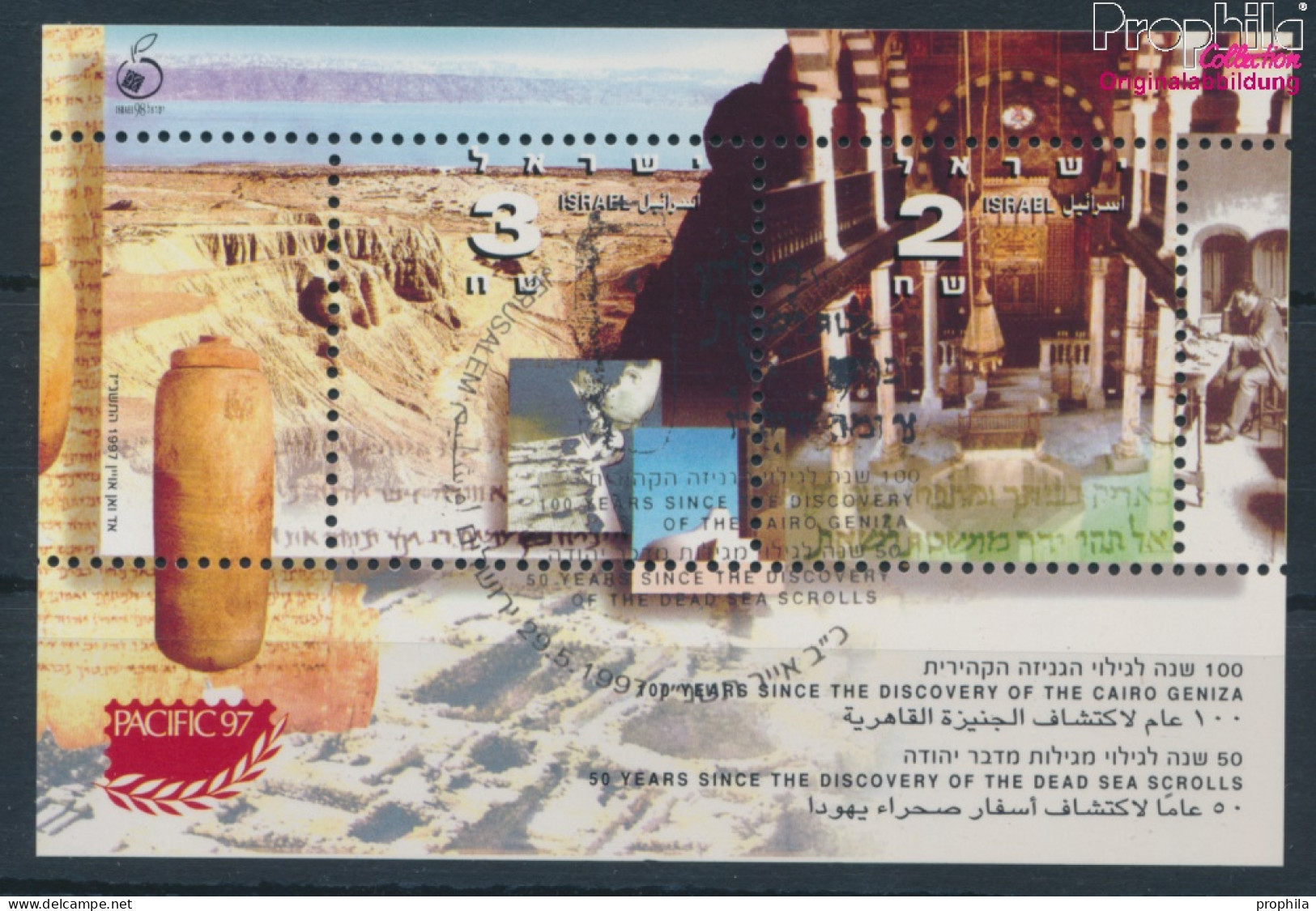 Israel Block56 (kompl.Ausg.) Gestempelt 1997 Briefmarkenausstellung (10253361 - Blocs-feuillets