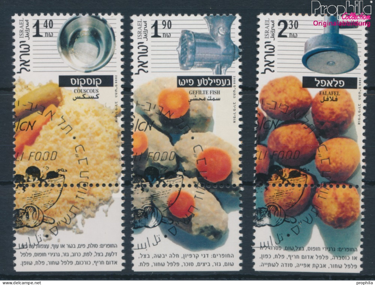 Israel 1563-1565 (kompl.Ausg.) Gestempelt 2000 Israelische Speisen (10253296 - Used Stamps (without Tabs)