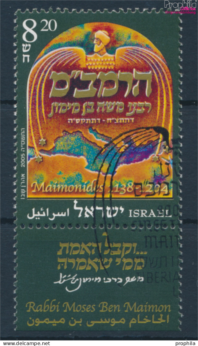 Israel 1829 Mit Tab (kompl.Ausg.) Gestempelt 2005 Todestag Von Maimonides (10253799 - Usados (con Tab)