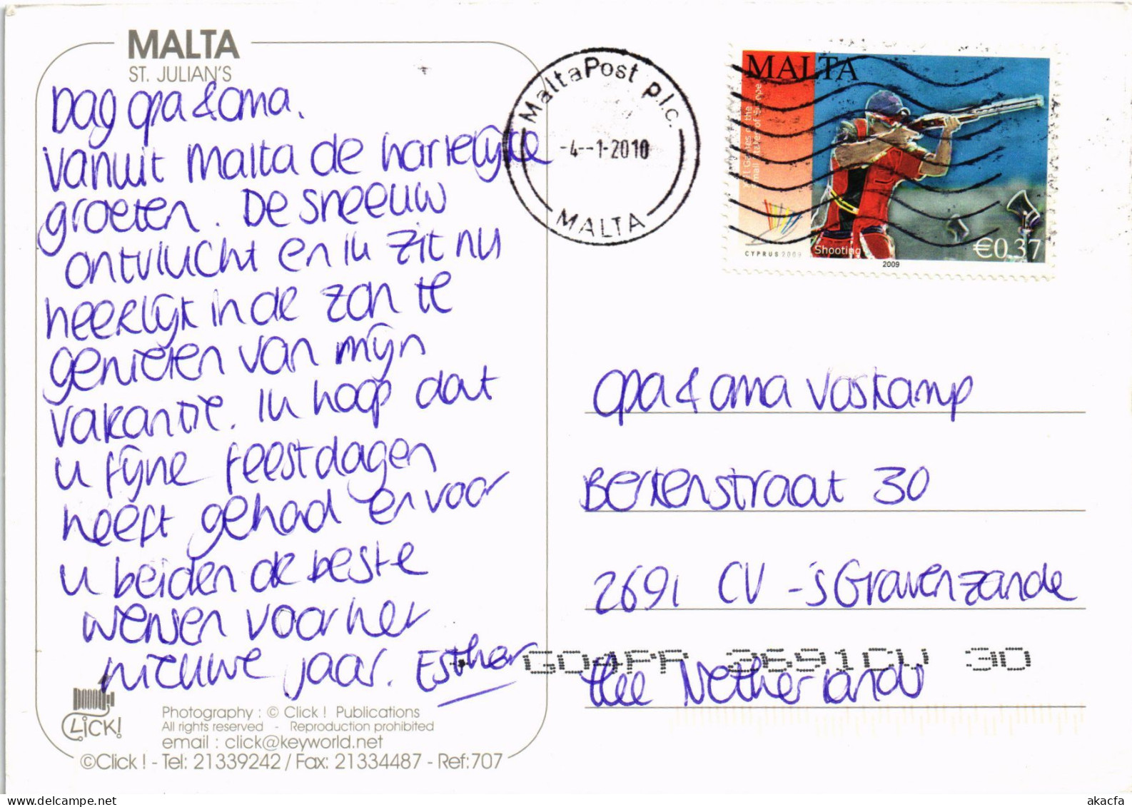 CPM AK Souvenir MALTA (1260799) - Malte