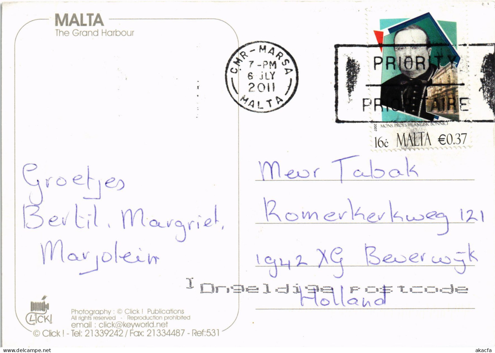 CPM AK Souvenir MALTA (1260802) - Malte