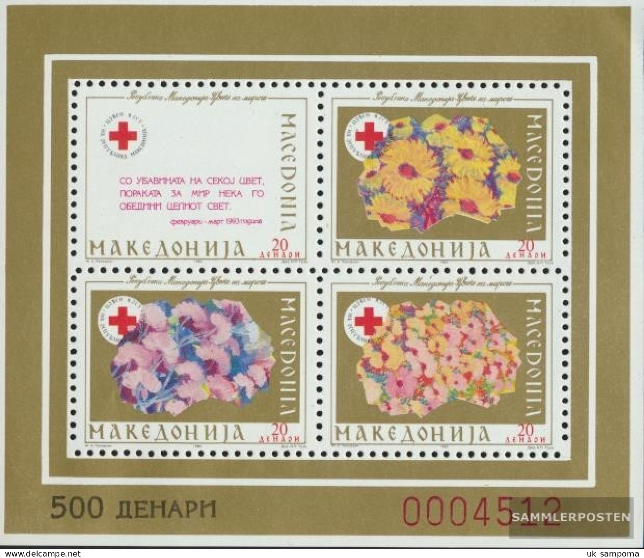 Makedonien Z Miniature Sheet 5A (complete Issue) Zwangszuschlagsmarken Unmounted Mint / Never Hinged 1993 Red Cross - Makedonien