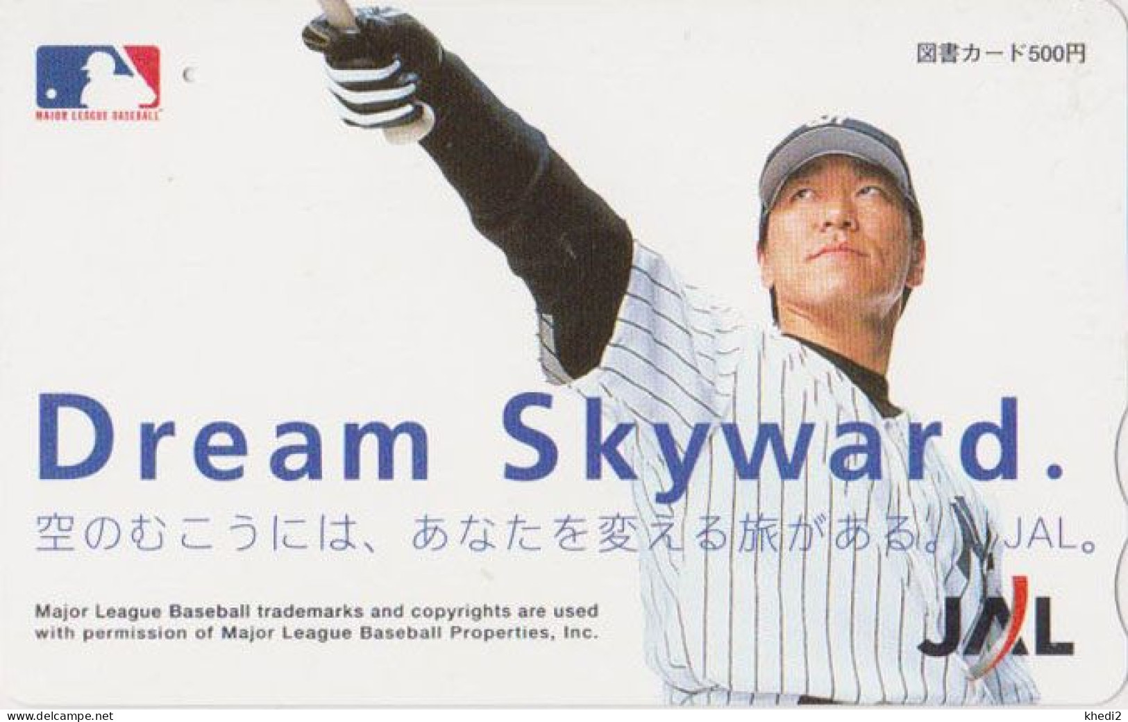 RARE Carte Prépayée JAPON - JAPAN AIRLINES - SPORT BASEBALL - DREAM SKYWARD JAL Prepaid Tosho Card - Avion 2383 - Deportes