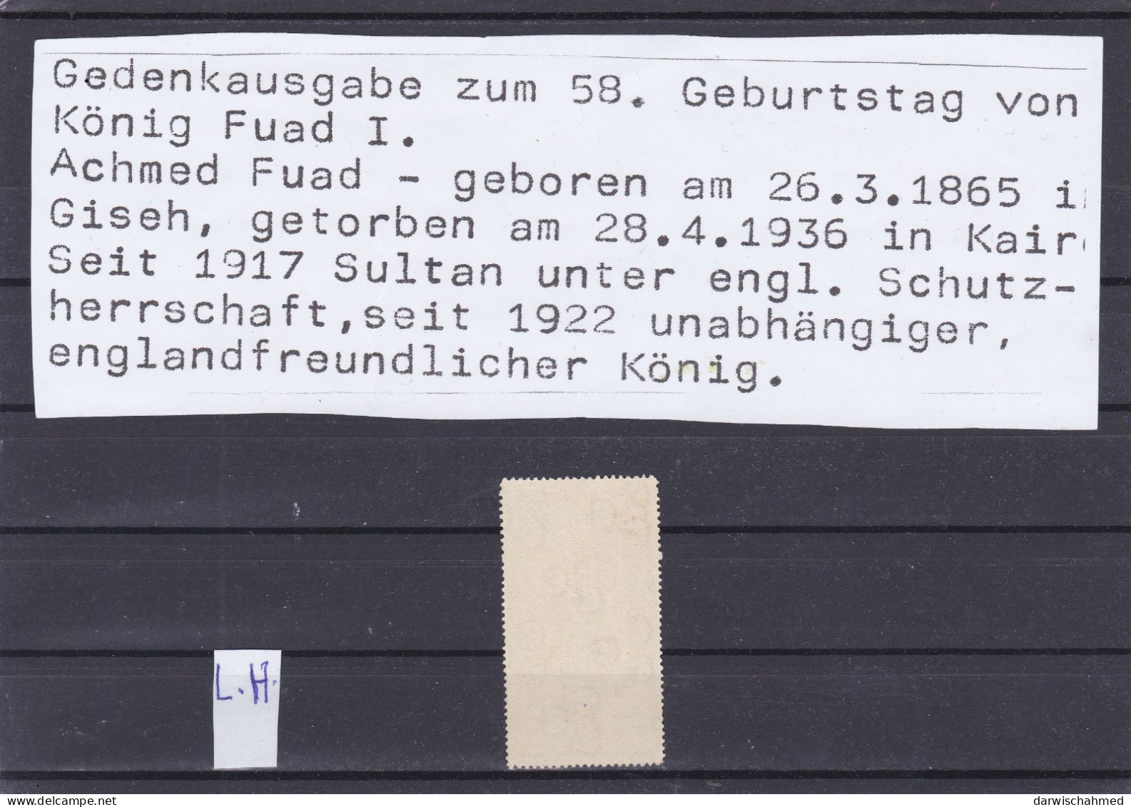 ÄGYPTEN - EGY-PT - EGYPTIAN - EGITTO - DYNASTIE - 58 GEBURTSTAG DES KÖNIG FUAD 1926 - Neufs