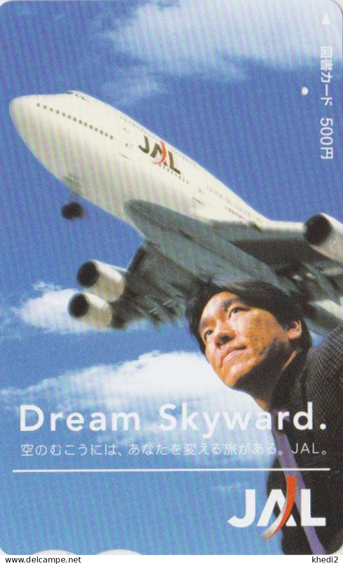 Carte Prépayée JAPON - JAPAN AIRLINES - AVION DREAM SKYWARD - JAL AIRPLANE Prepaid Tosho Card - Avion 2388 - Airplanes