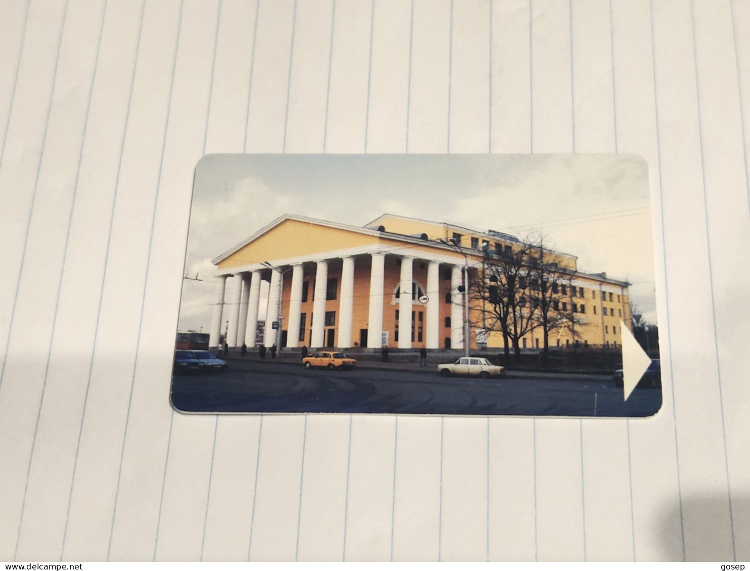 BELARUS-(BY-BLT-117)-Vitebsk-Theatre-(100)(GOLD CHIP)(105445)(tirage-121.000)used Card+1card Prepiad Free - Belarus