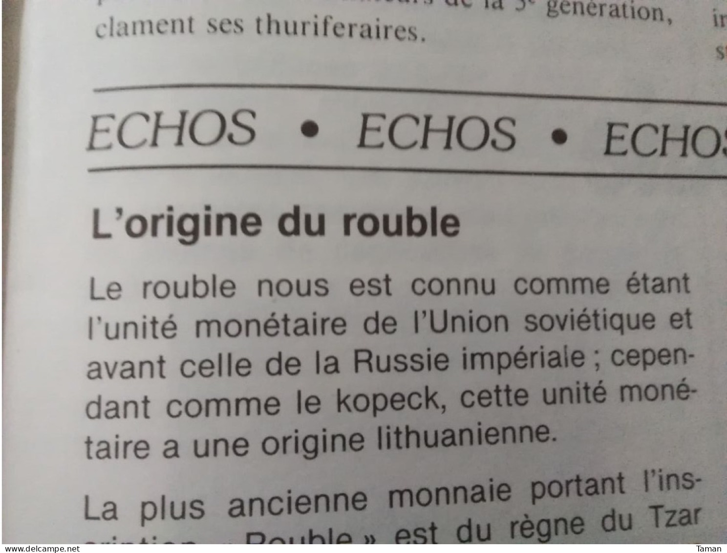 Numismatique & Change - Duché De Lorraine - Les Sous De Dupuis - Rouble - Thèmes Papier Monnaie - Belgique - French