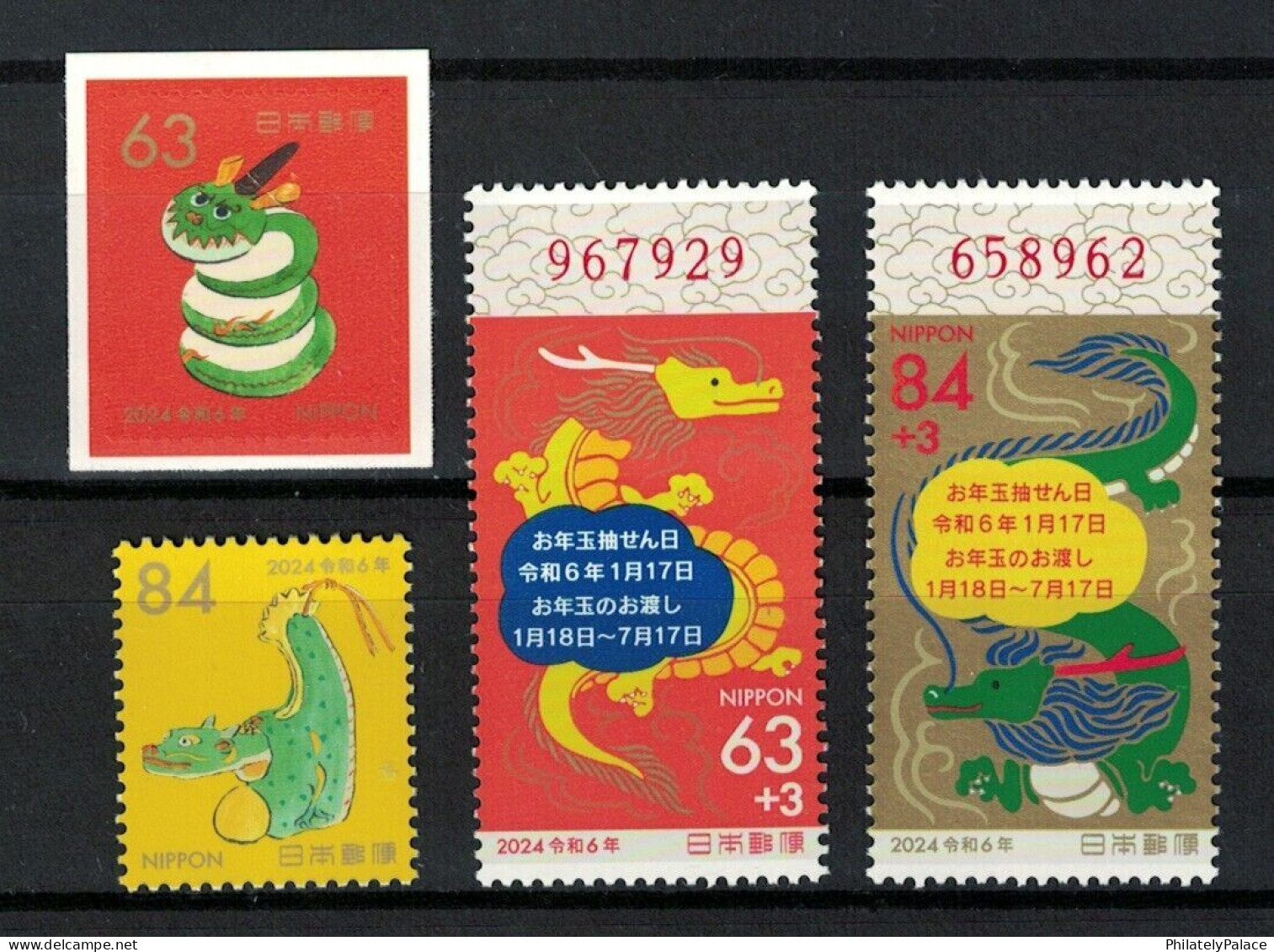 JAPAN 2023 ZODIAC LUNAR NEW YEAR OF DRAGON 2024, COMP. SET OF 4 STAMPS, MINT, MNH (**) - Ungebraucht