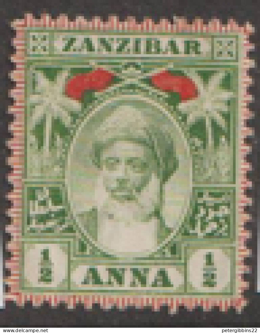 Zanzibar  1899  SG 185 1/2a Mounted Mint - Zanzibar (...-1963)