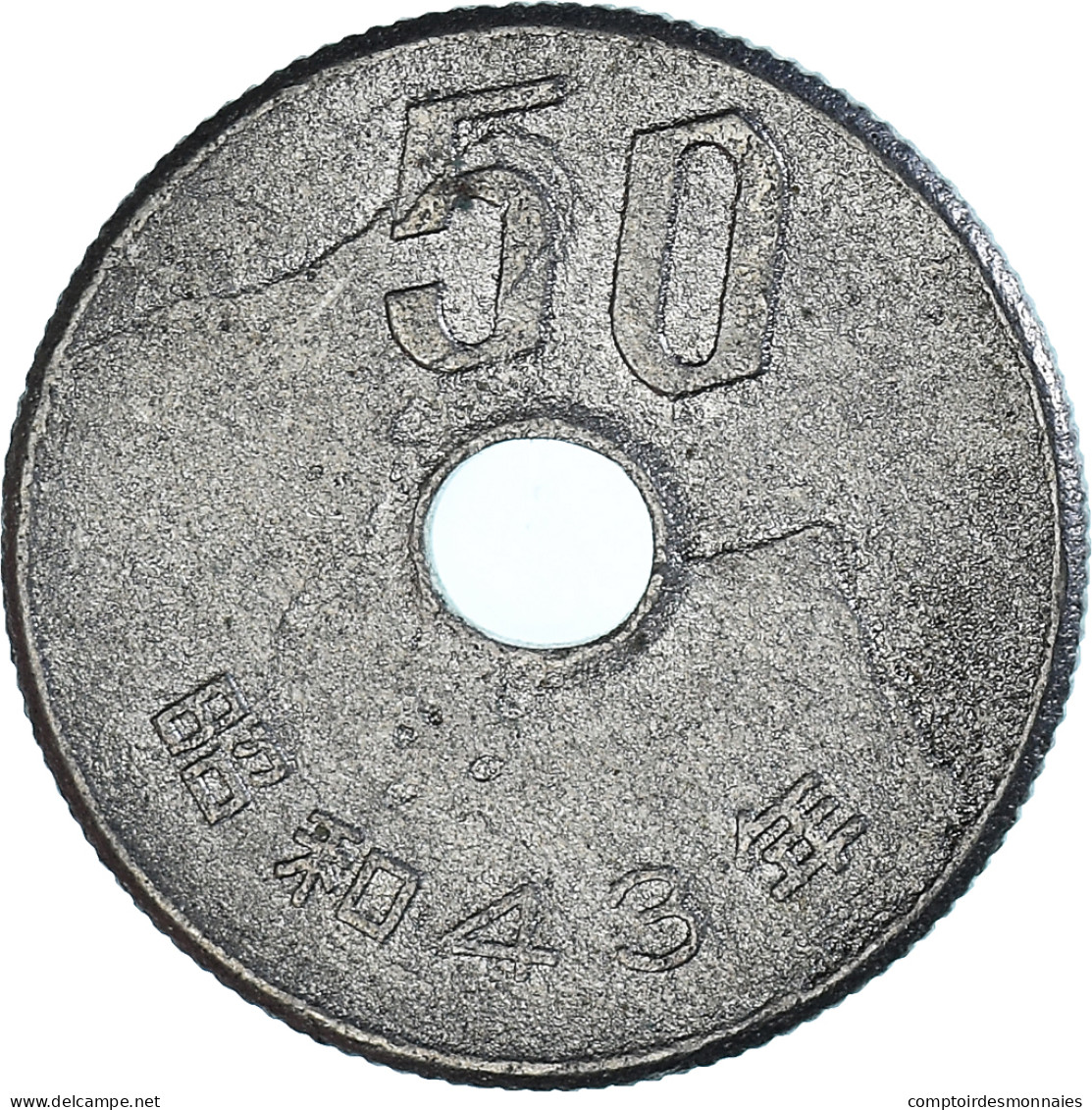 Monnaie, Japon, 50 Yen, 1968 - Japan