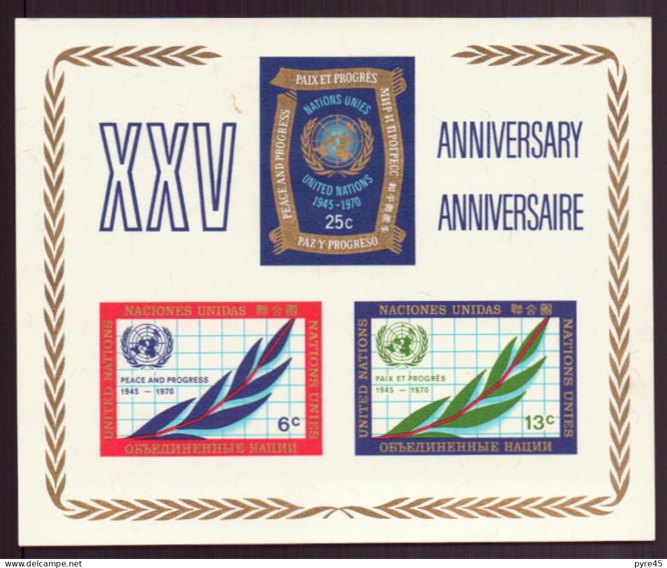 Nations-Unies, New-York, 1970, BF N° 5 ** - Unused Stamps