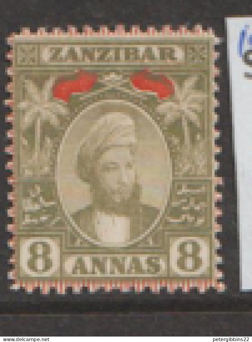 Zanzibar  1899  SG 193  3a Mounted Mint - Zanzibar (...-1963)