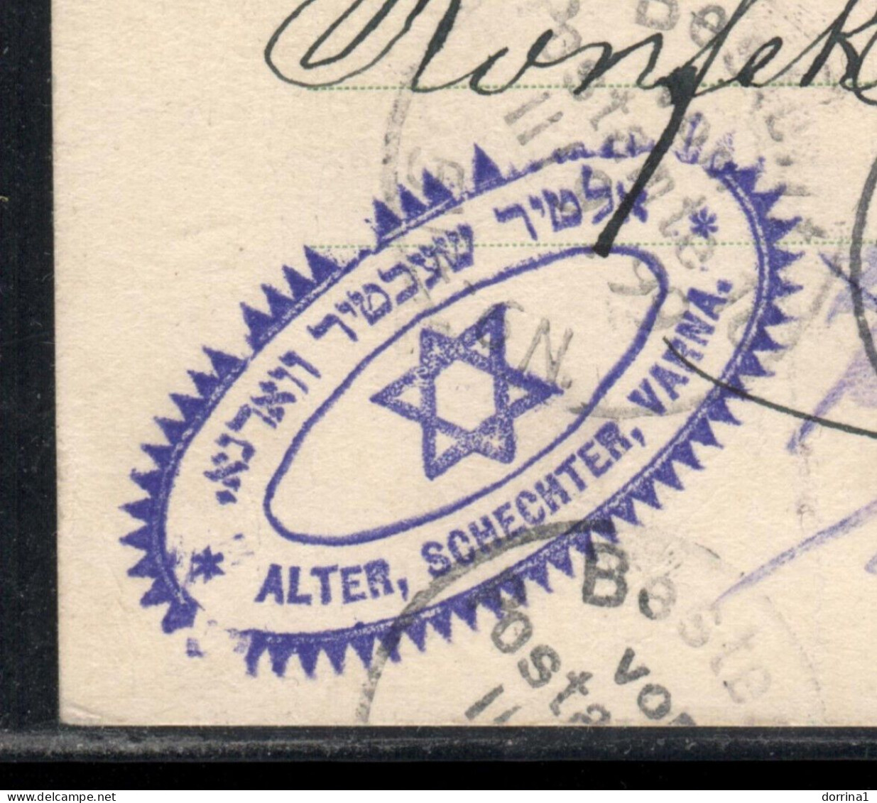 Varna Bulgaria 1899 Jewish Judaica Postcard Send To Berlin - ALTER SCHECHTER - Judaika, Judentum