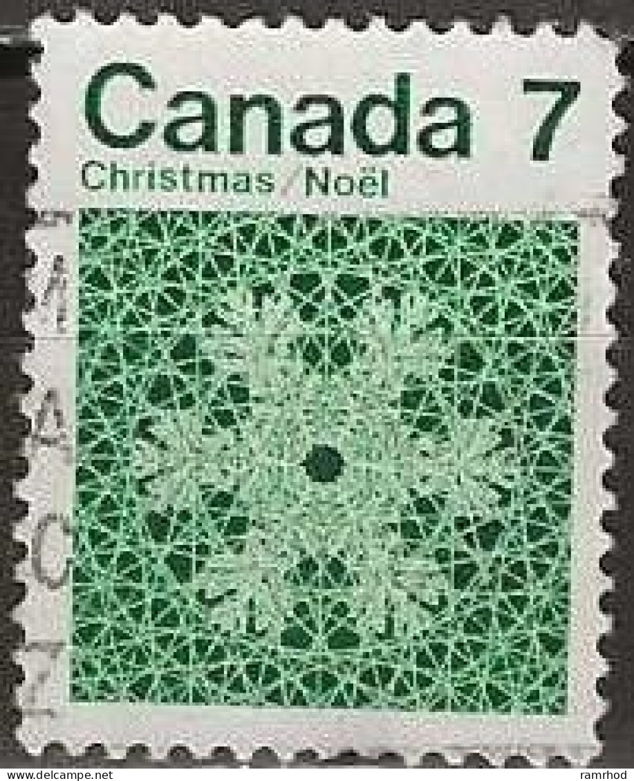 CANADA 1971 Christmas - 7c Snowflake FU - Oblitérés