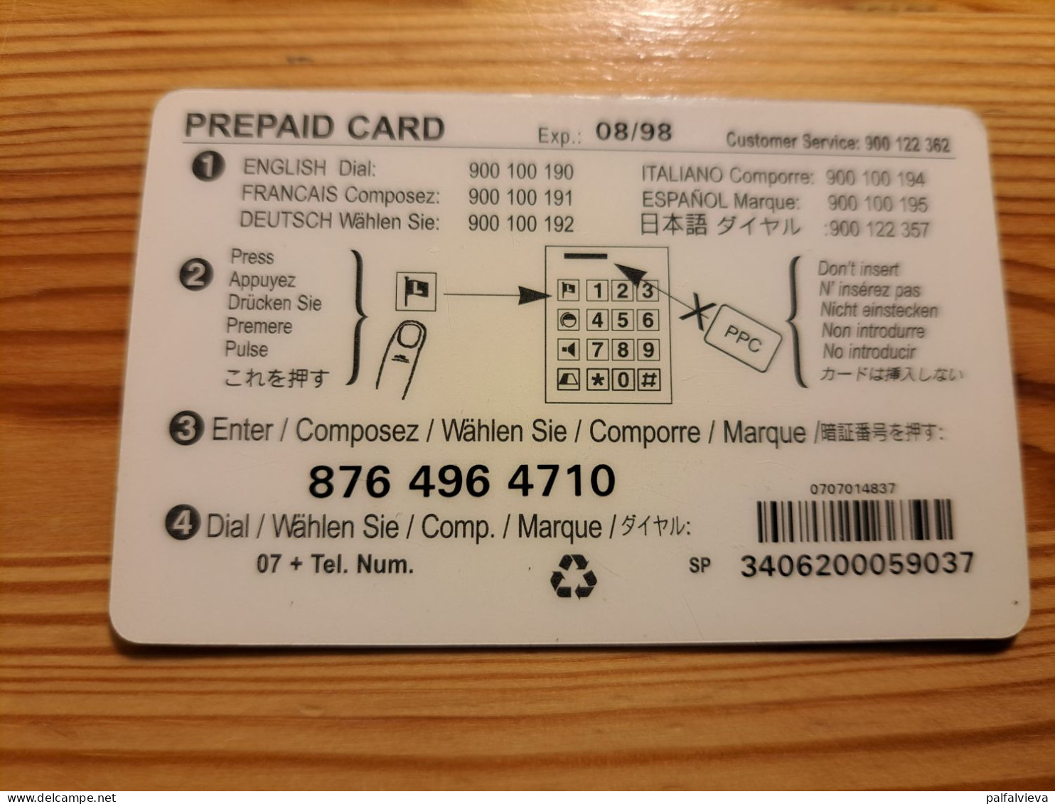 Prepaid Phonecard Spain, Global One - Sonstige & Ohne Zuordnung