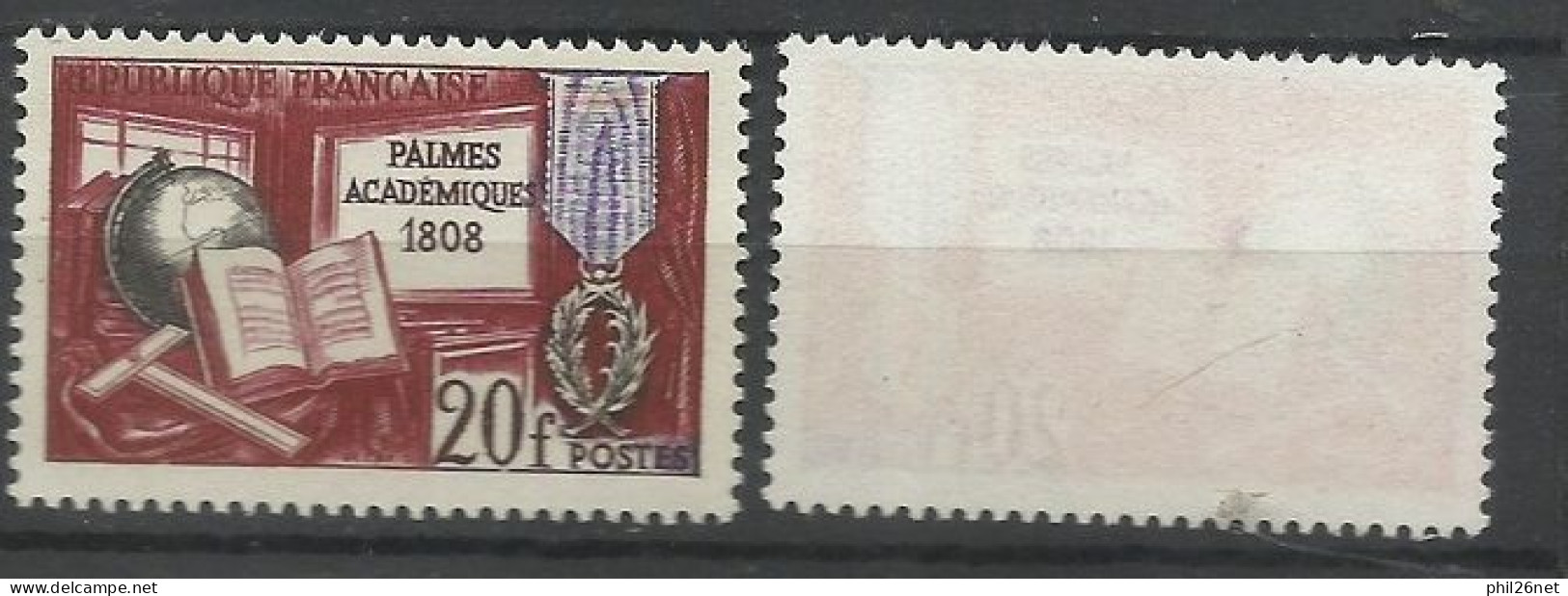 France N° 1190 Palmes Académiques Rose Et Violet Neuf  ( * ) B/TB  Timbre Type Sur Les Scans Pour Comparer Soldé ! ! ! - Nuevos