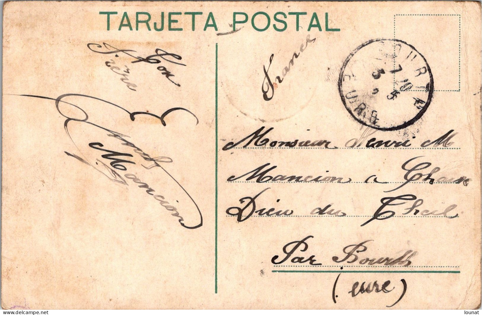 ARGENTINE - Palermo El Corse - Buenos Aires - TIMBRES (état : Côté Gauche) - Argentine