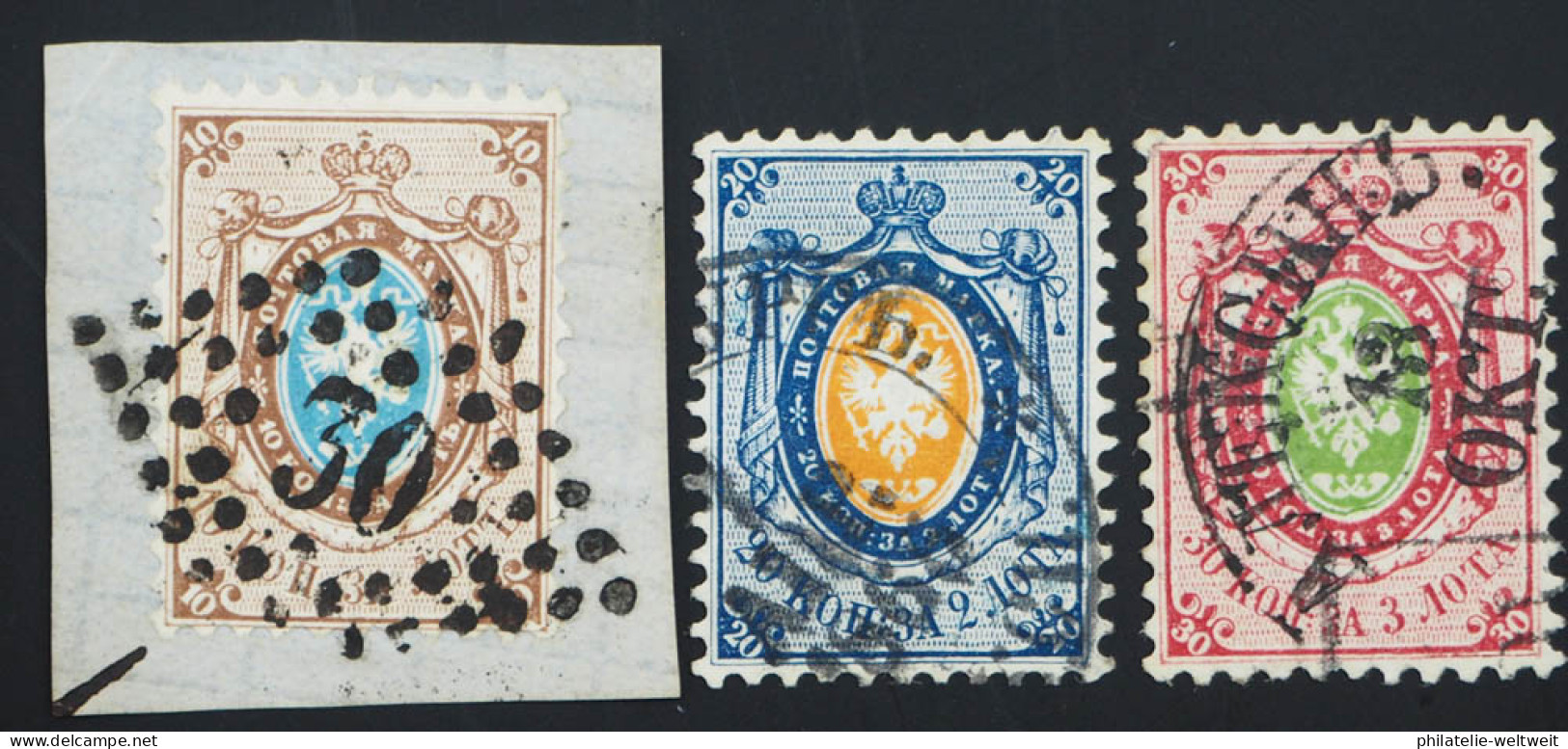 1858 Russland, Serie Wappen Ohne Blitze Gestempelt, MiNr. 5/7, ME 420,- - Oblitérés