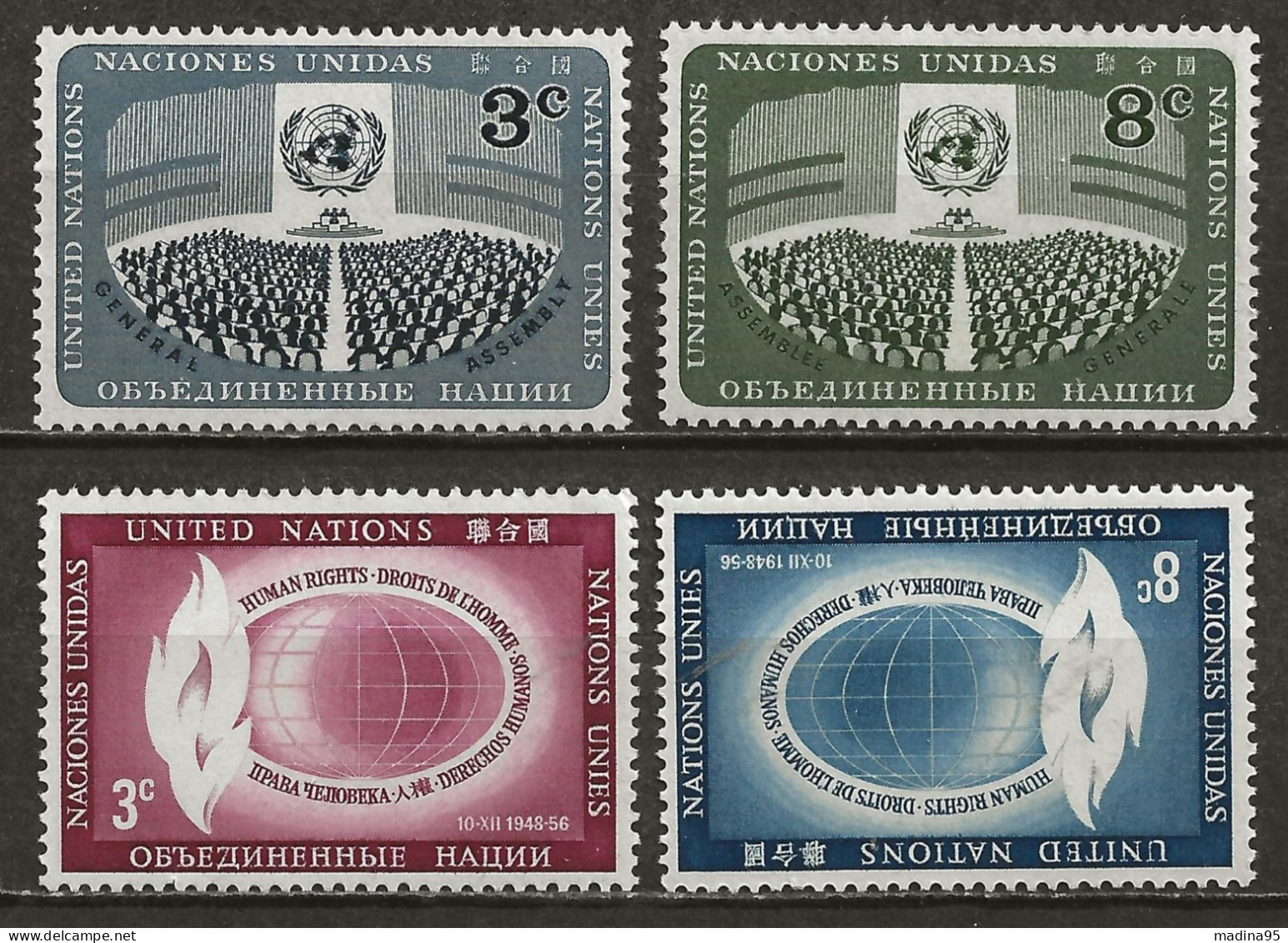 NATIONS-UNIES - NEW-YORK: **, N° YT 44/45 Et 46/47, TB - Unused Stamps