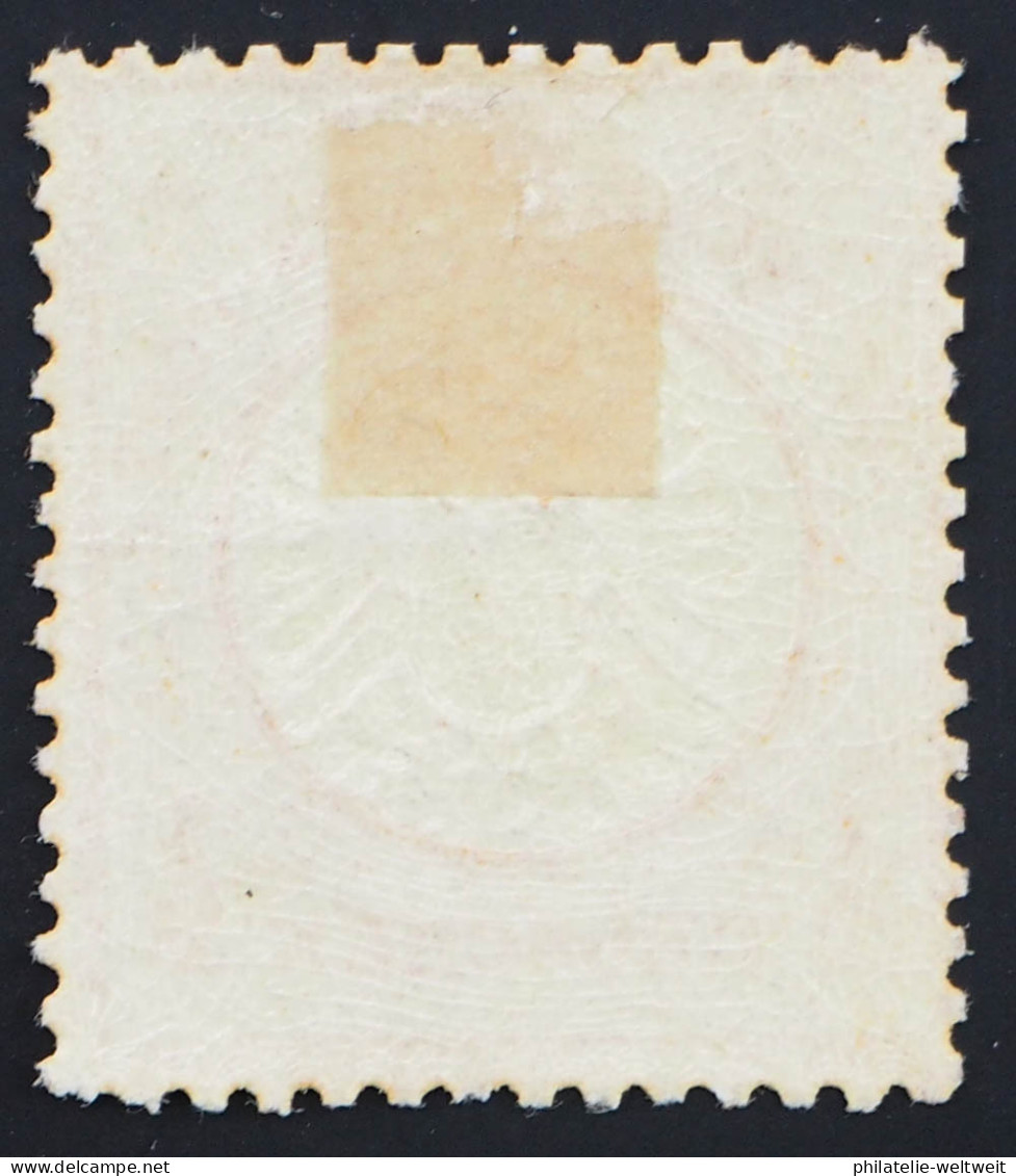 1872 DR, 1/2 Gr. Großes Schild, *, Rauhe Zähnung, MiNr. 18, ME 50,- - Ongebruikt