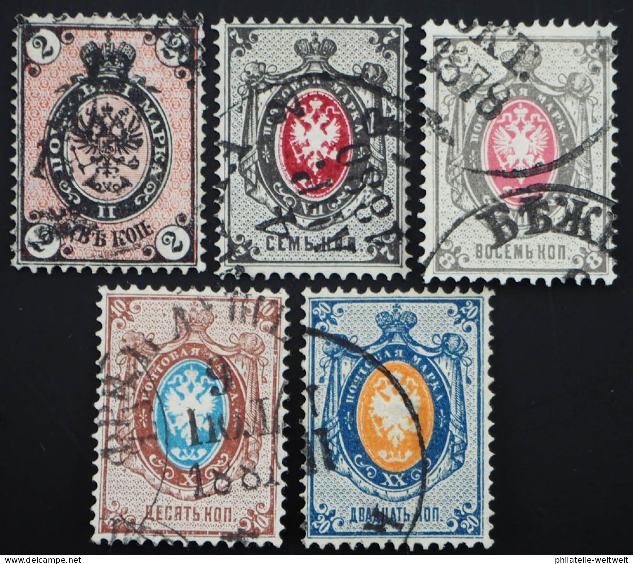 1875, Serie Wappen Waagr. Gestreiftes Papier, Gestempelt, MiNr. 24/28, ME 20,- - Used Stamps