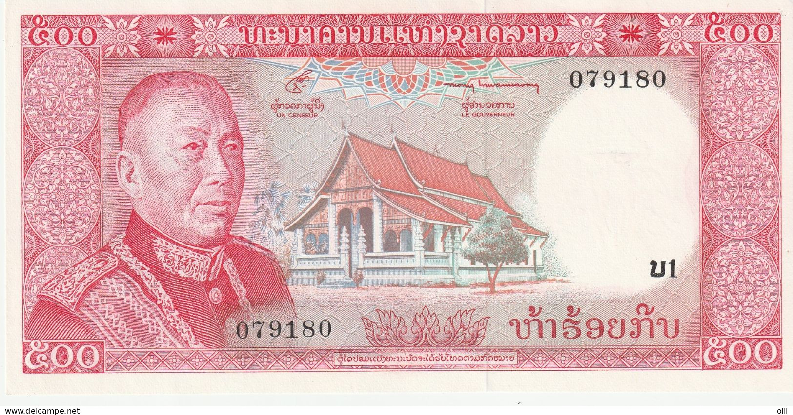 Laos500 Kip, 1974,  P-17  UNC - Laos