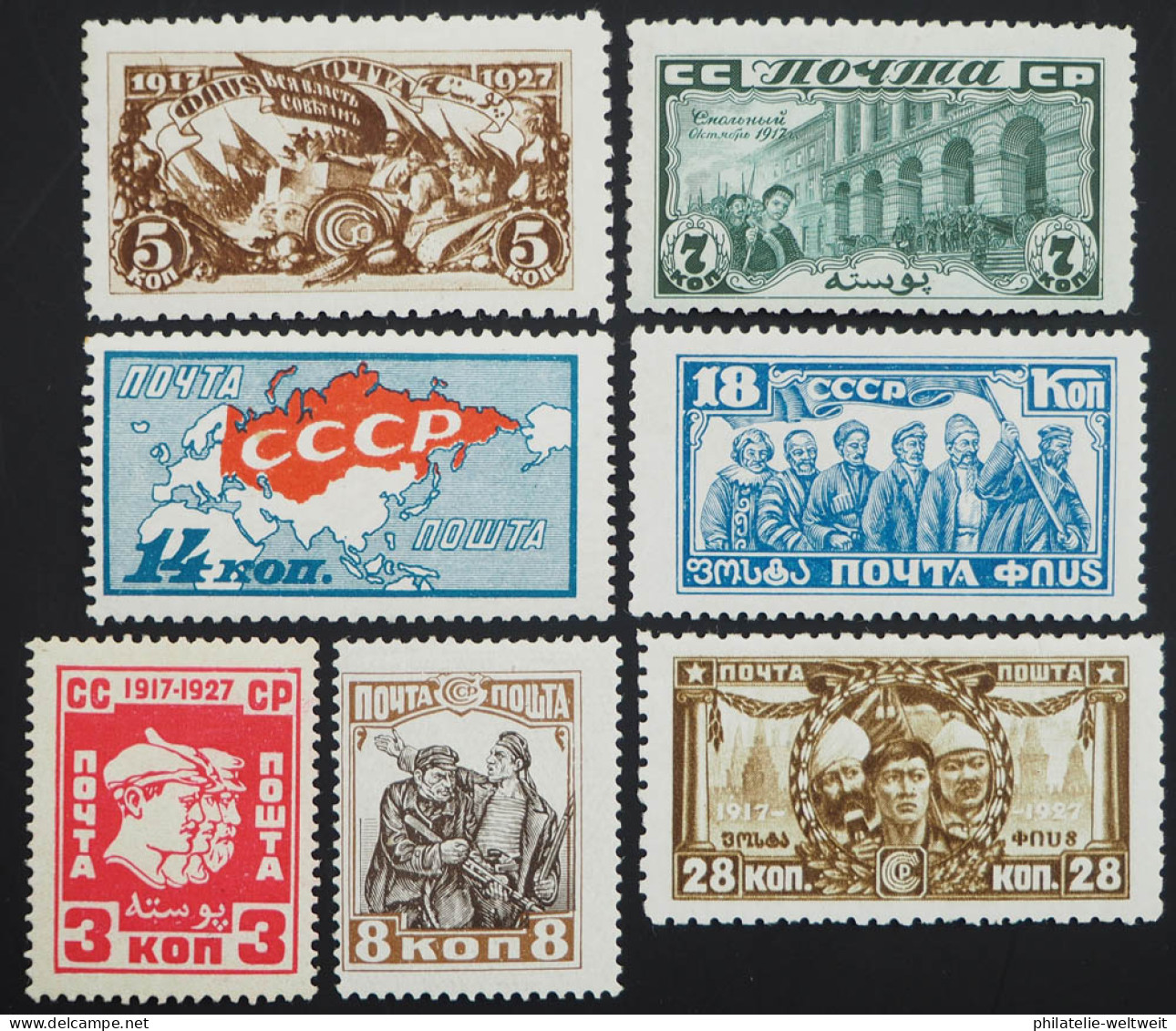 1927 Sowjetunion, Serie Oktoberrevolution, Ungebraucht, MiNr. 328/34, ME 65,- - Unused Stamps