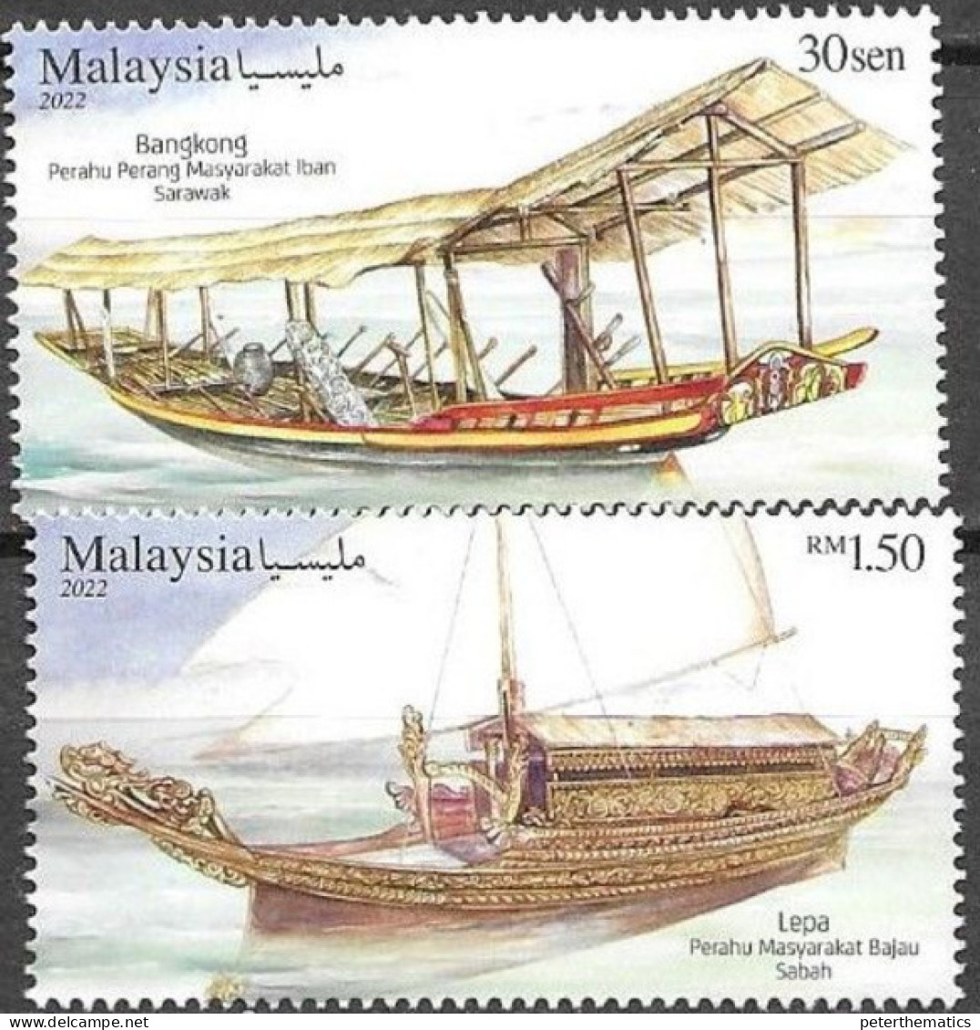 MALAYSIA, 2022, MNH,BOATS,  TRADITIONAL BOATS OF MALAYSIA, 2v+S/SHEET - Other (Sea)