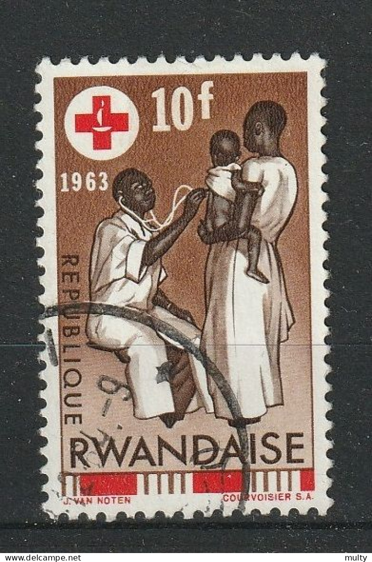 Rwanda Y/T 50 (0) - Used Stamps