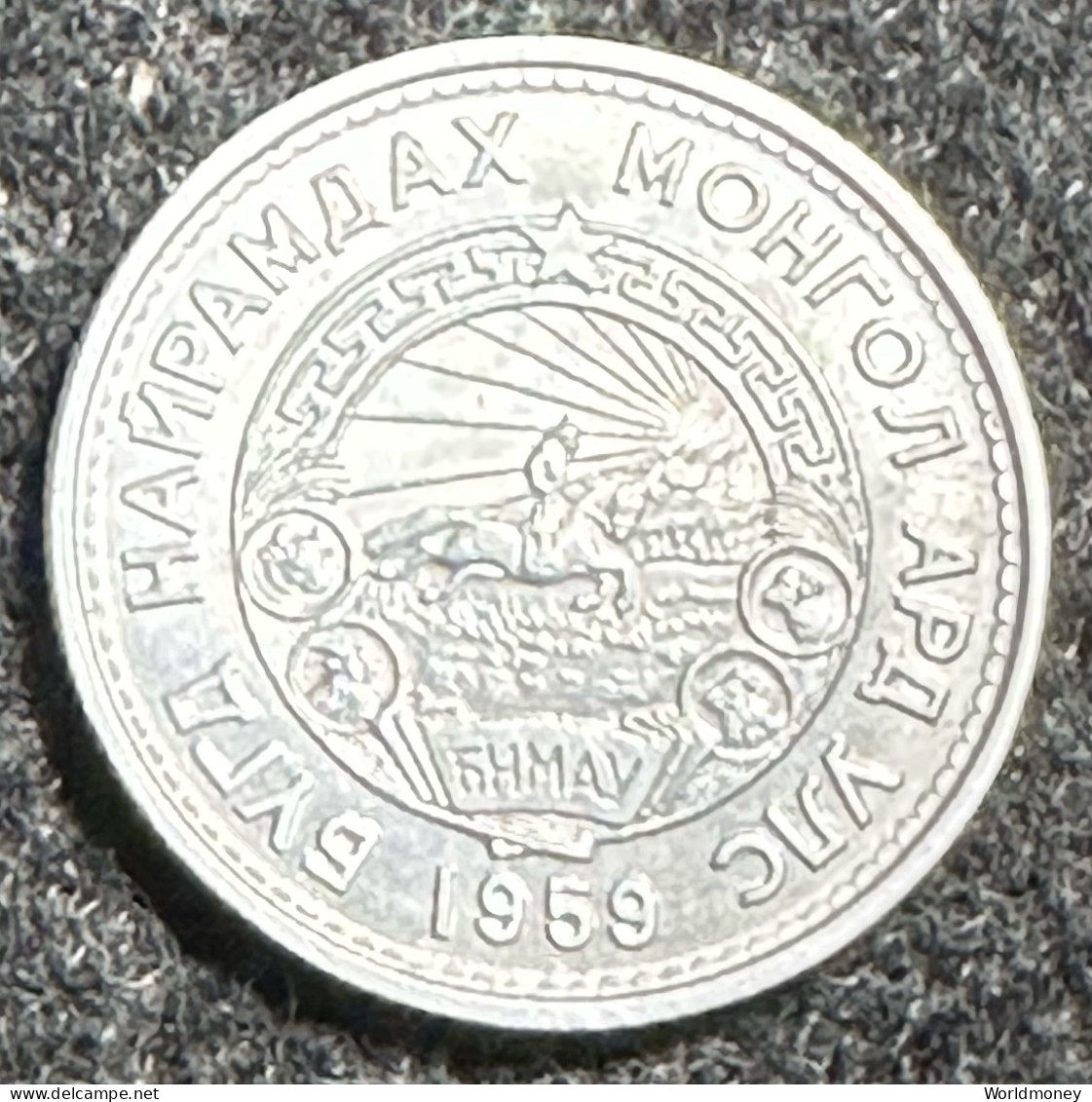 Mongolia 20 Möngö 1959  UNC - Mongolia