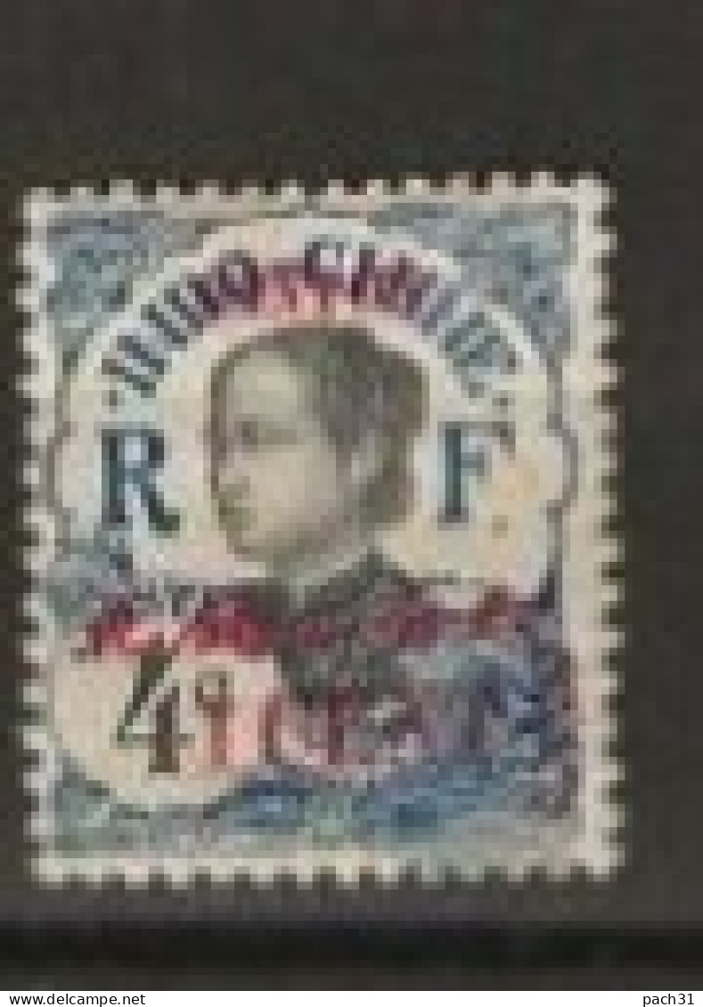 Canton N° YT 69 Neuf - Unused Stamps