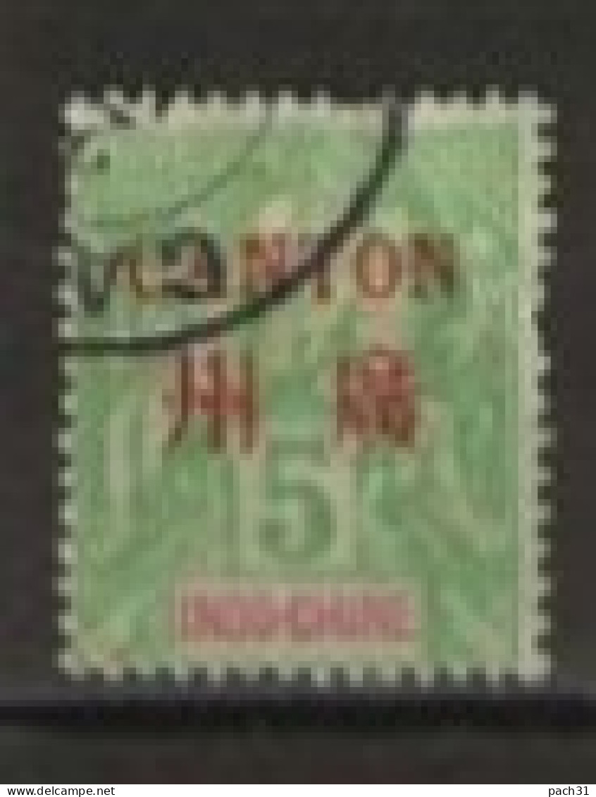 Canton N° YT 5 Oblitéré - Used Stamps